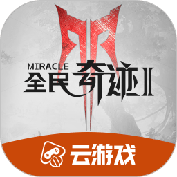 《悬镜》首播，质量很低，朱雨辰角色人设差，可惜了任达华的表演