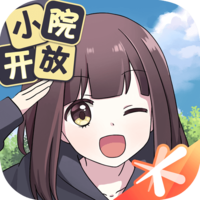 ng28相信品牌的力量注册入口安卓免费版