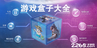 中方需要看到美方实实在在的行动才谈 不予理会不是不反制更不是示弱