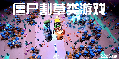 星空app官网登录入口V8.8.2