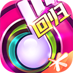 问鼎app官网入口网页版春节版